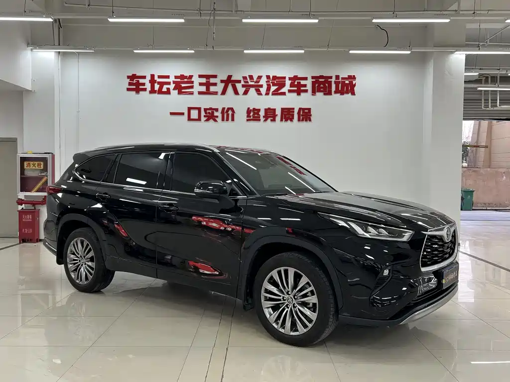 Toyota Highlander 2025
