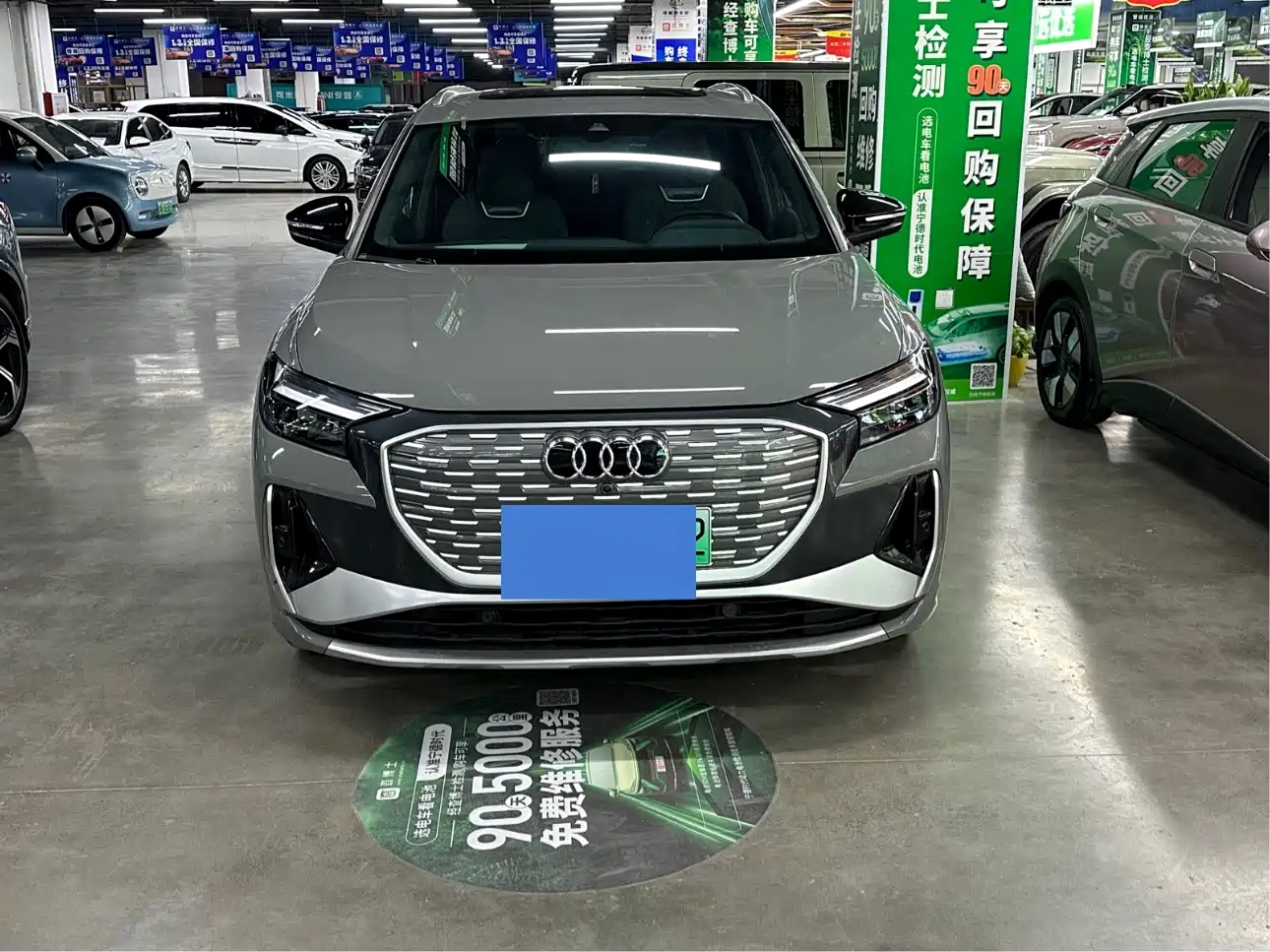 Audi Q4 e-tron 2023