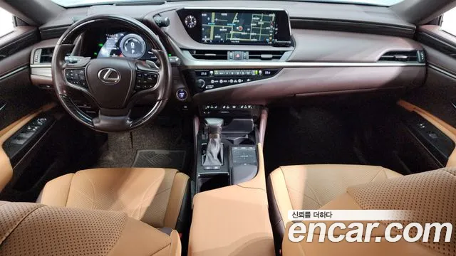Lexus ES 2020