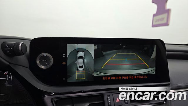 Lexus ES 2025