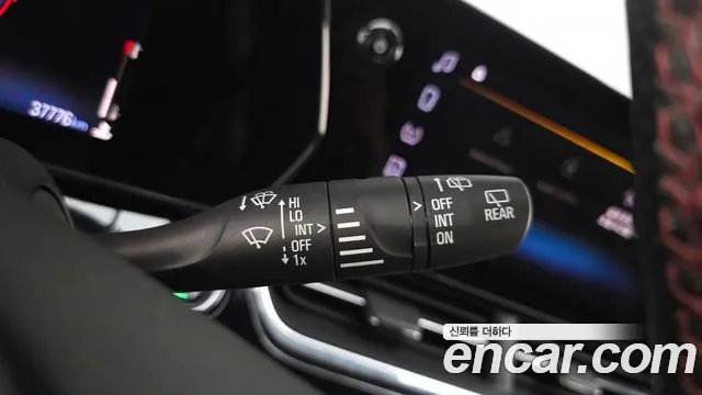 Chevrolet Trax 2023