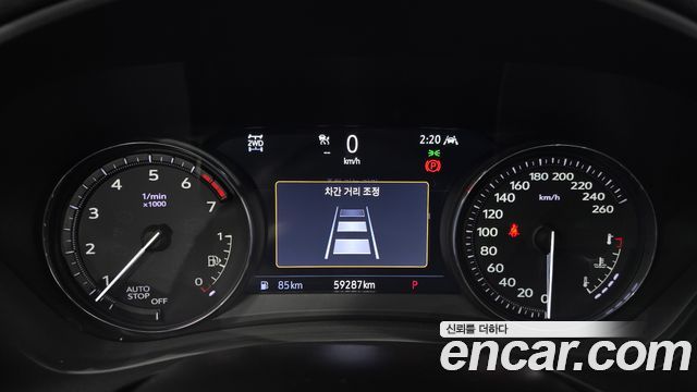 Cadillac XT4 2023