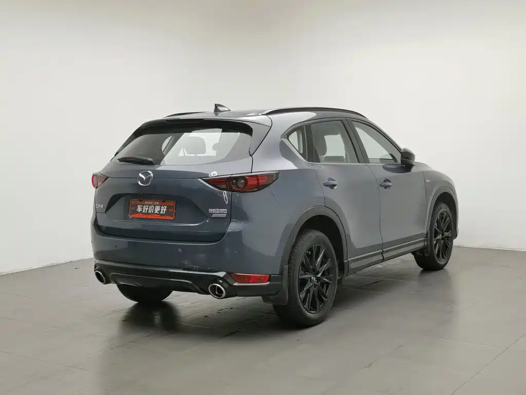 Mazda CX-5 2021