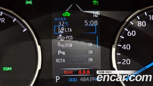 Toyota RAV4 2022