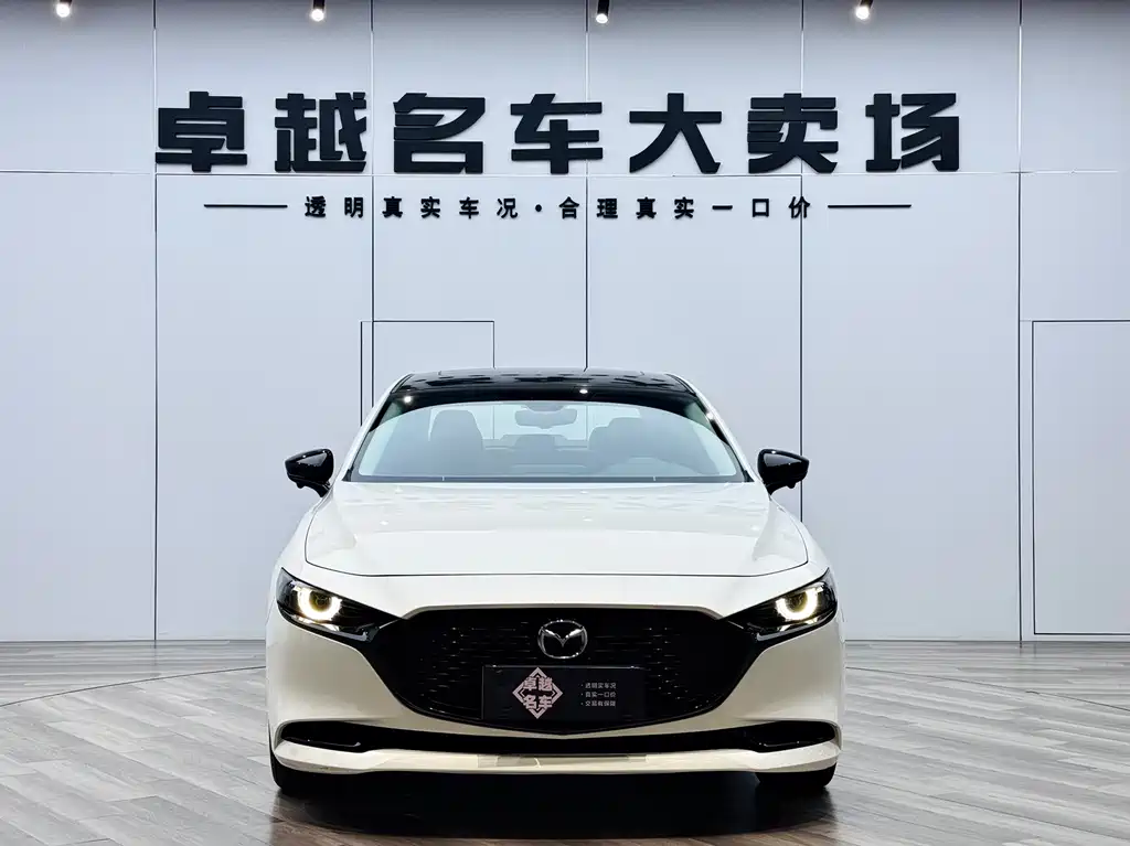 Mazda 3 2022
