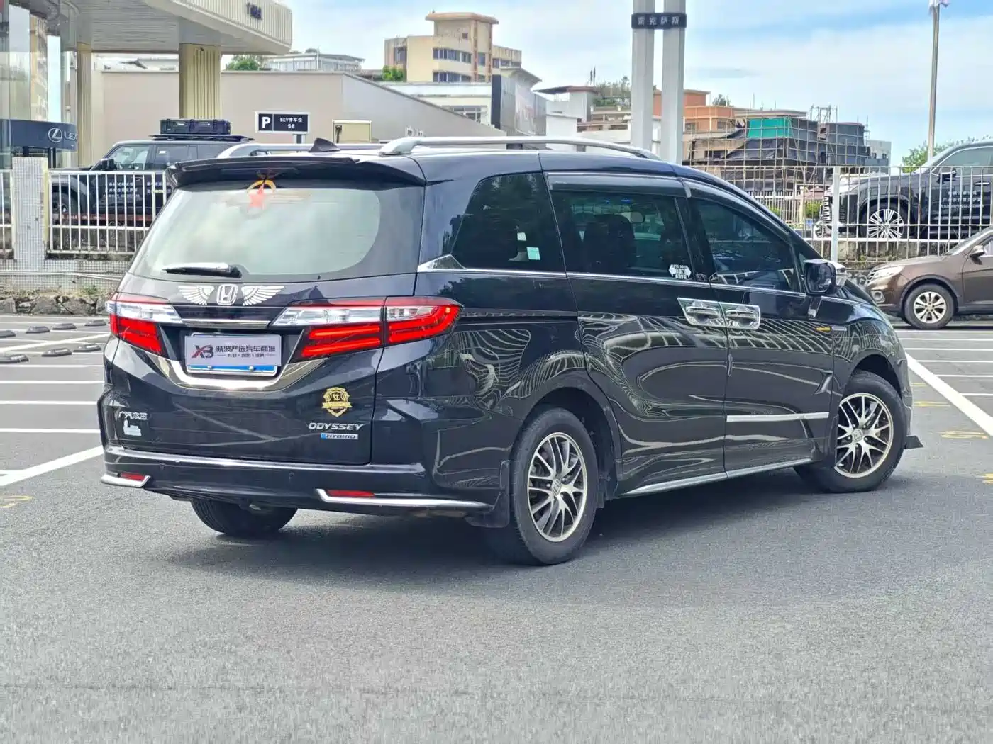 Honda Odyssey 2021