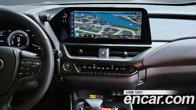 Lexus UX 2023