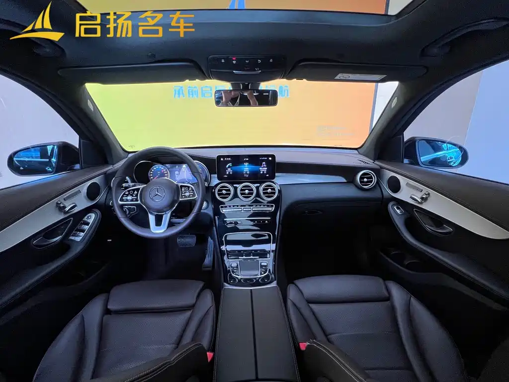 Mercedes-Benz GLC 2023