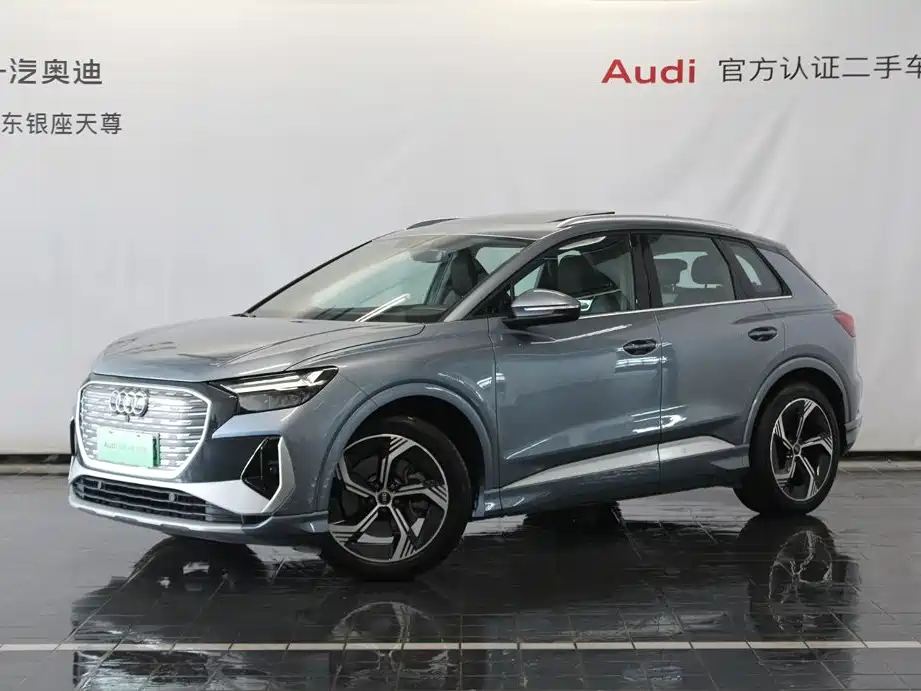 Audi Q4 e-tron 2025