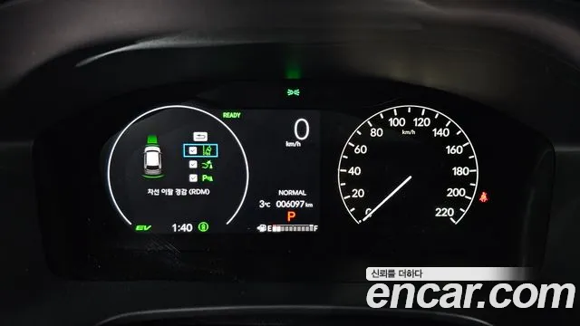Honda CR-V 2025