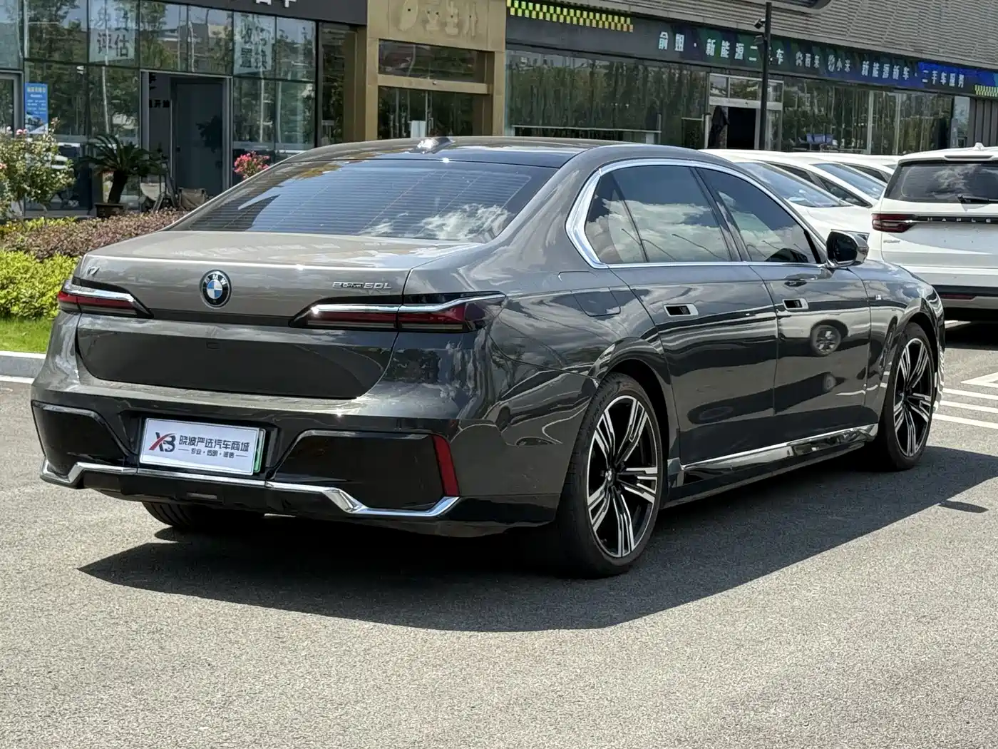 BMW i7 2024