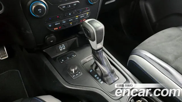 Ford Ranger 2021
