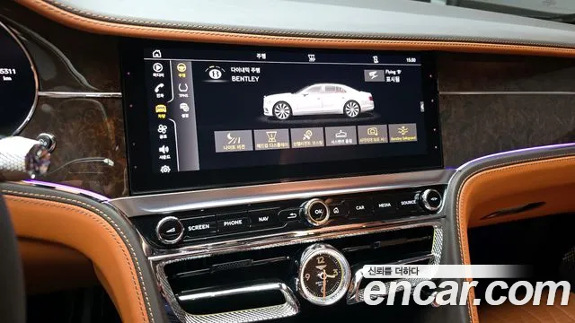 Bentley Flying Spur 2023