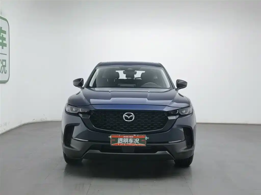 Mazda CX-50 2024