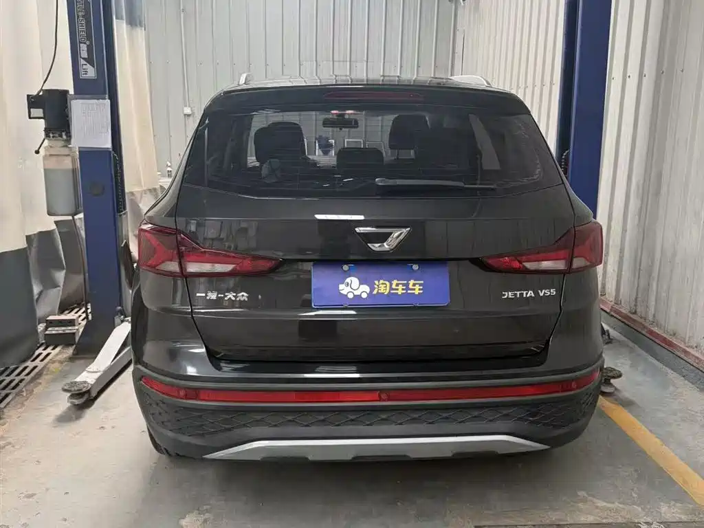 Jetta VS5 2024