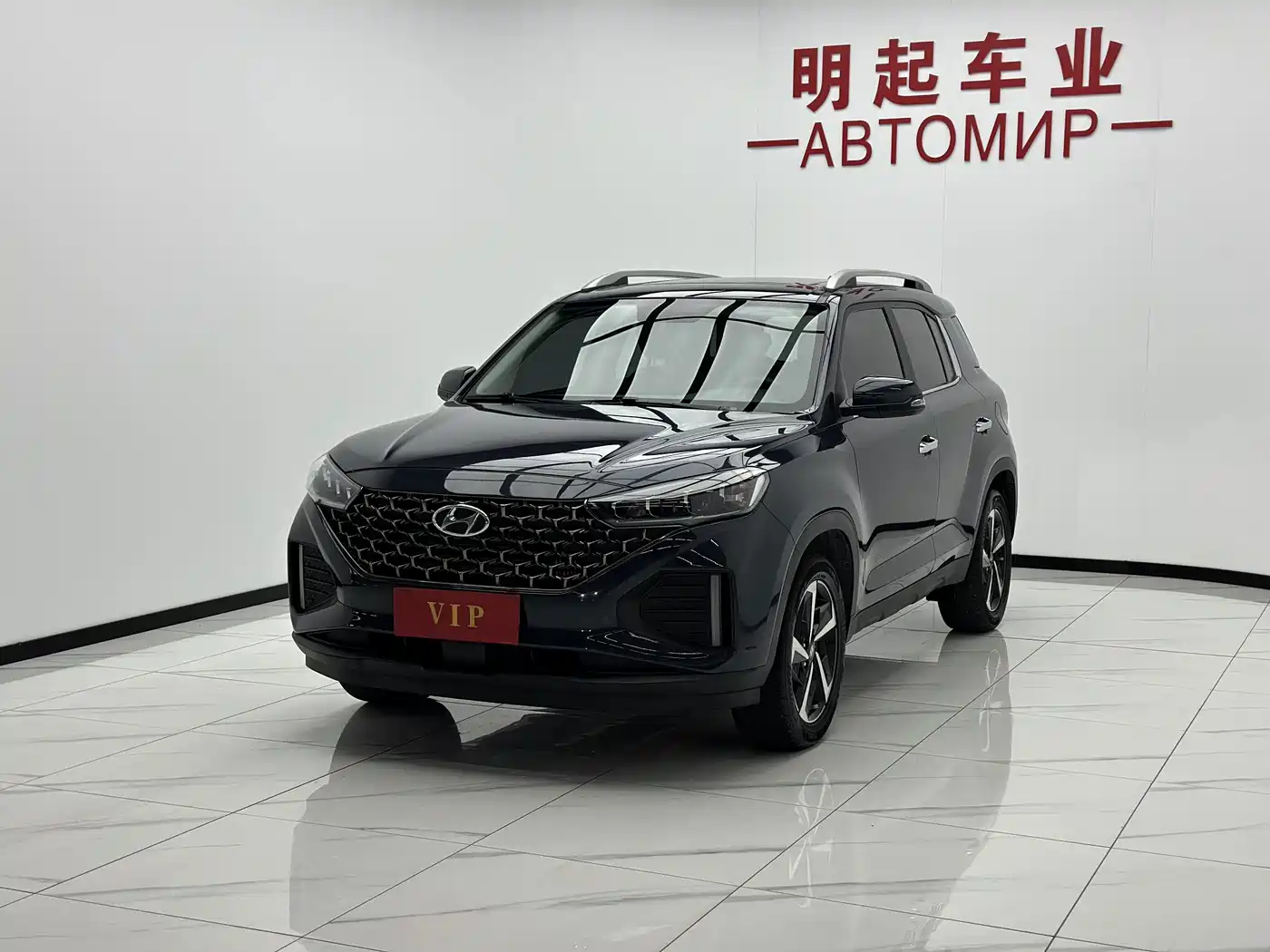 Hyundai ix35 2022