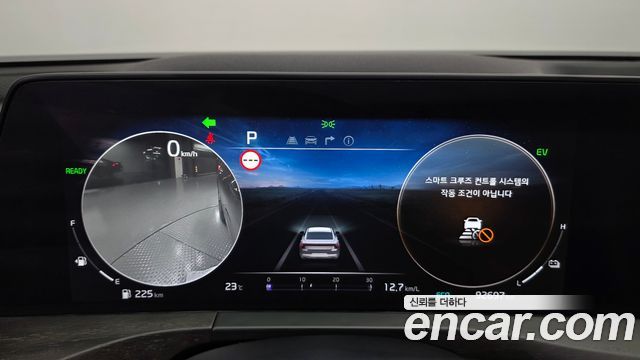 Kia K8 2021