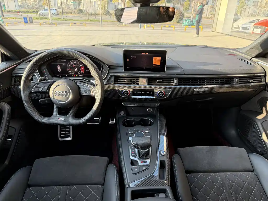 Audi RS 5 2021
