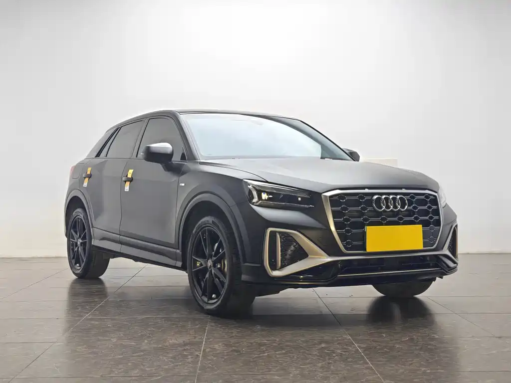 Audi Q2 2023