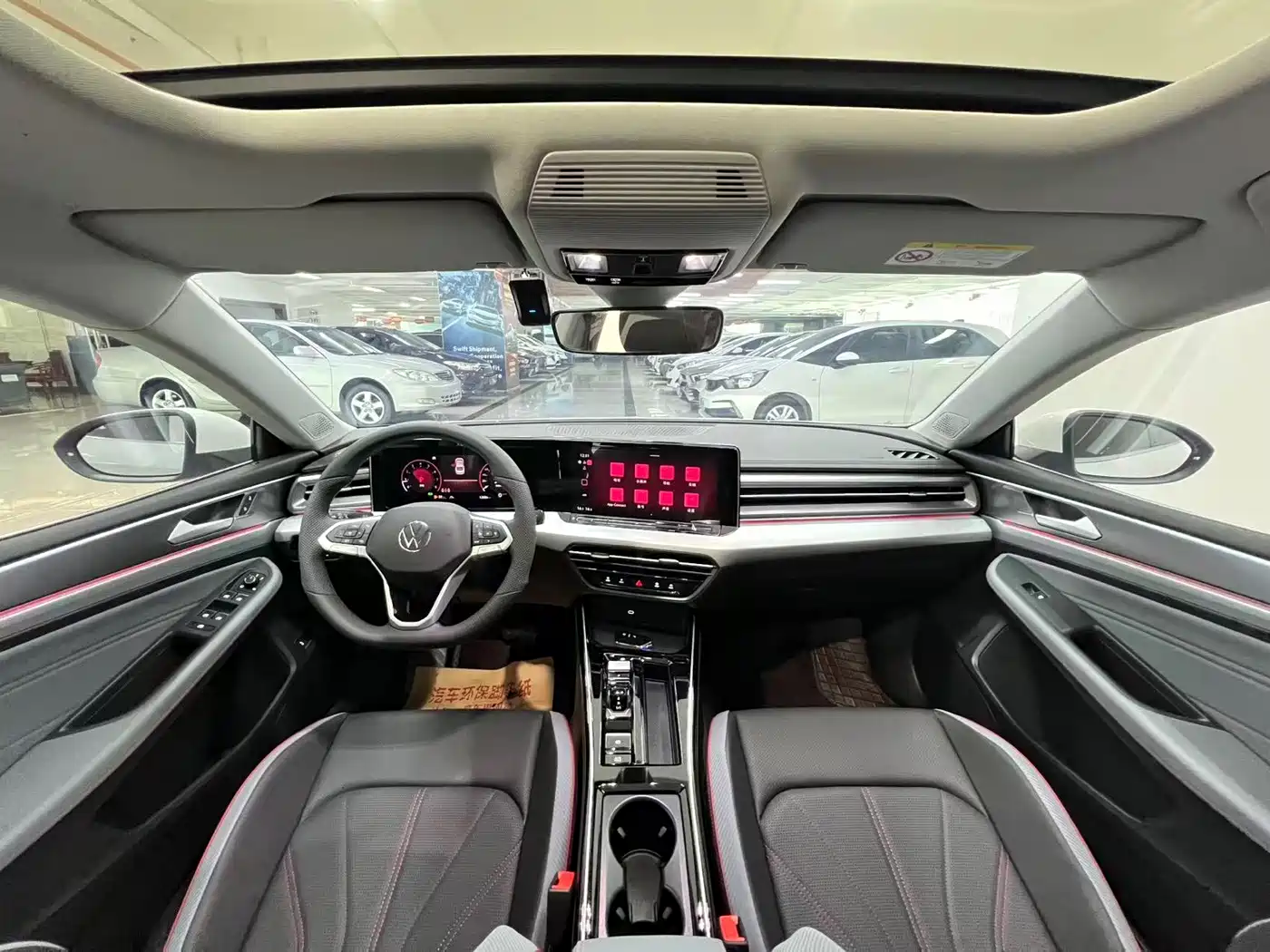 Volkswagen Lamando 2025