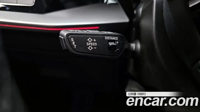 Audi A3 2024