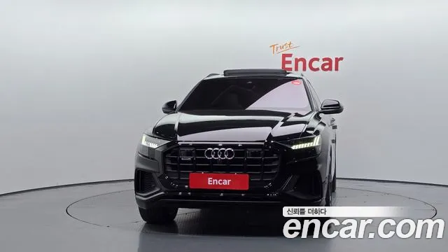 Audi Q8 2023
