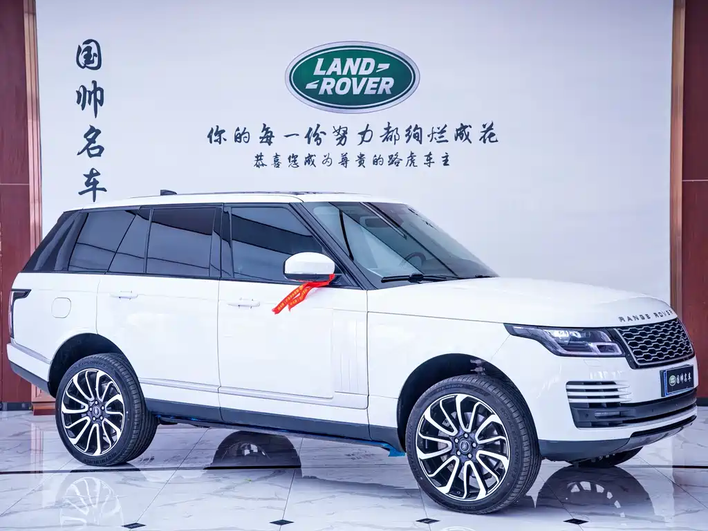 Land Rover Range Rover 2021