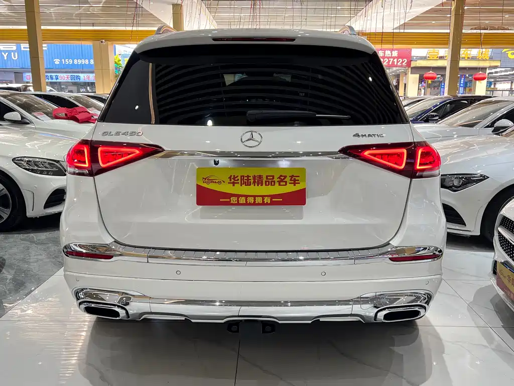 Mercedes-Benz GLE 2022