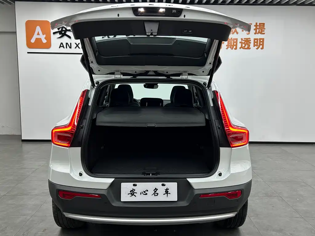 Volvo XC40 2024
