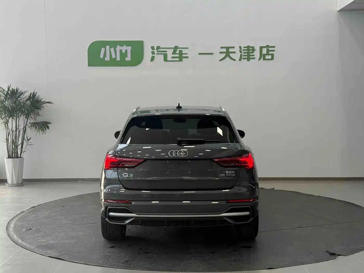 Audi Q3 2022