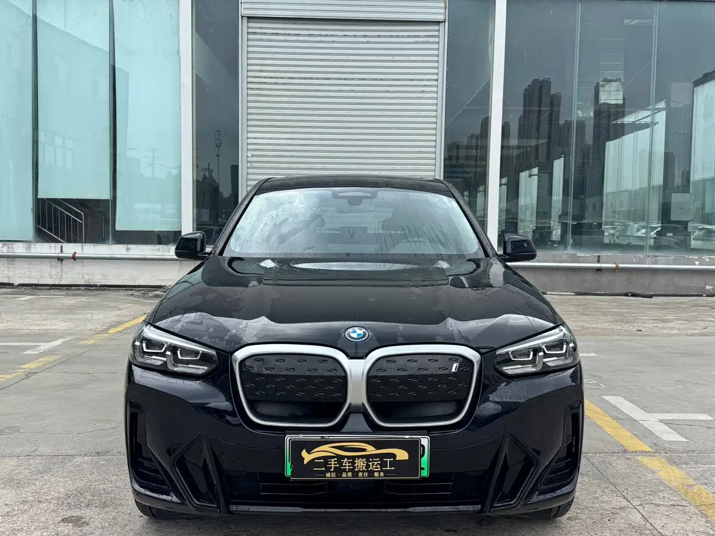 BMW iX3 2024