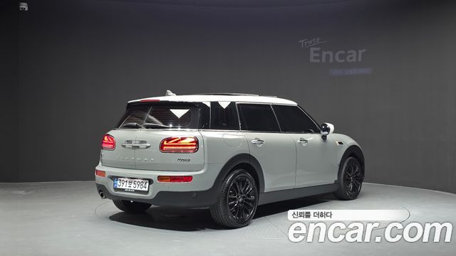 Mini Clubman 2022