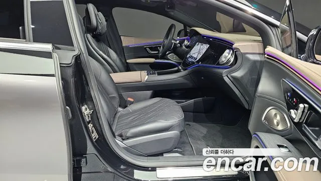 Mercedes-Benz EQS 2022