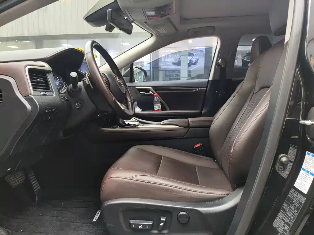 Lexus RX 2022
