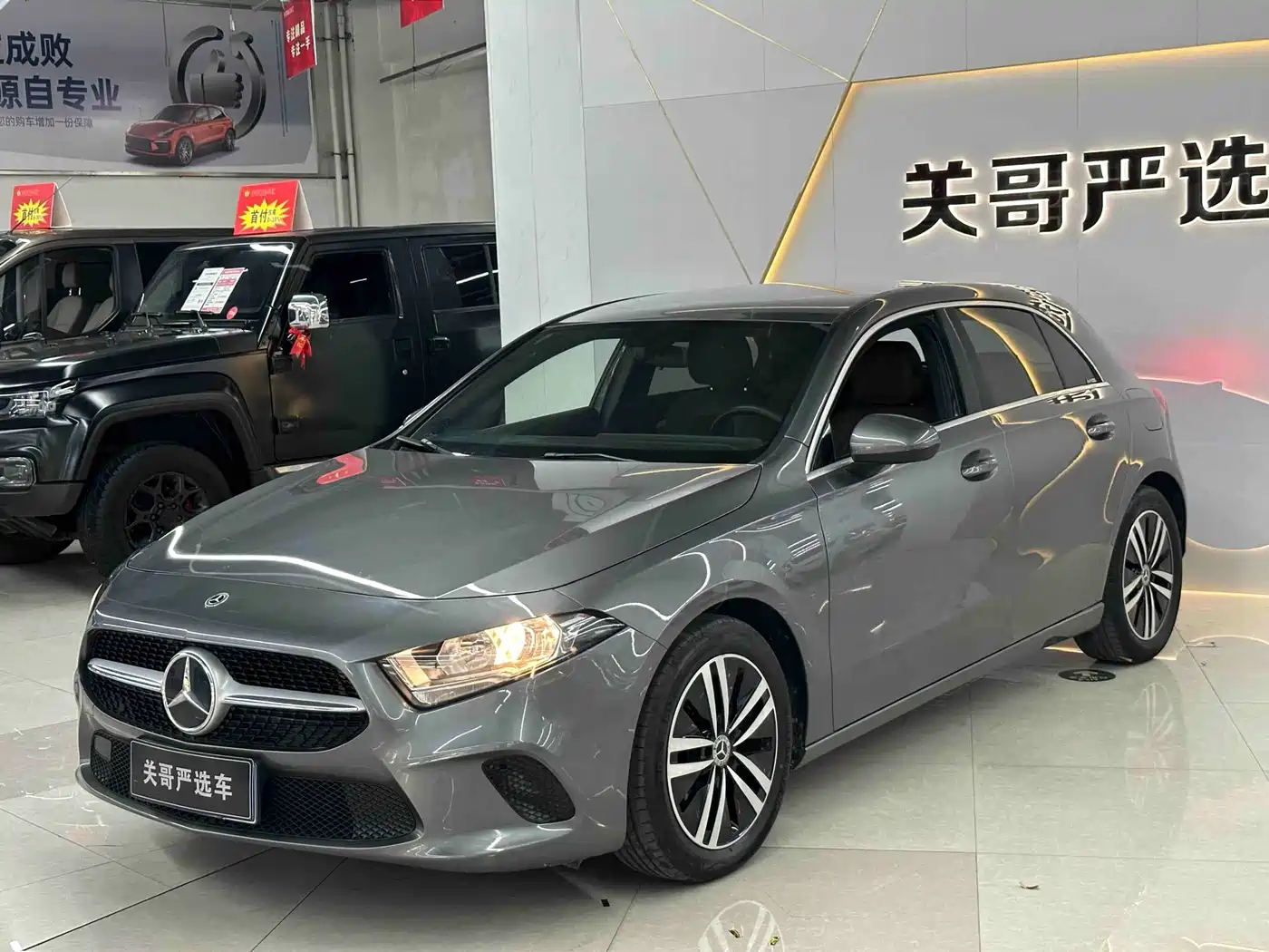 Mercedes-Benz A-Класс 2021