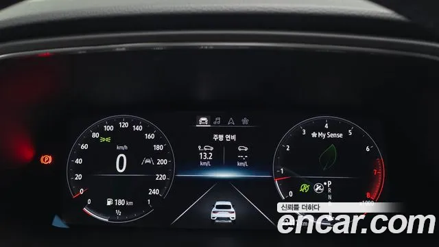 Renault Arkana 2023