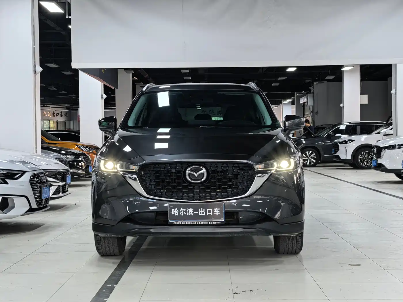 Mazda CX-5 2022