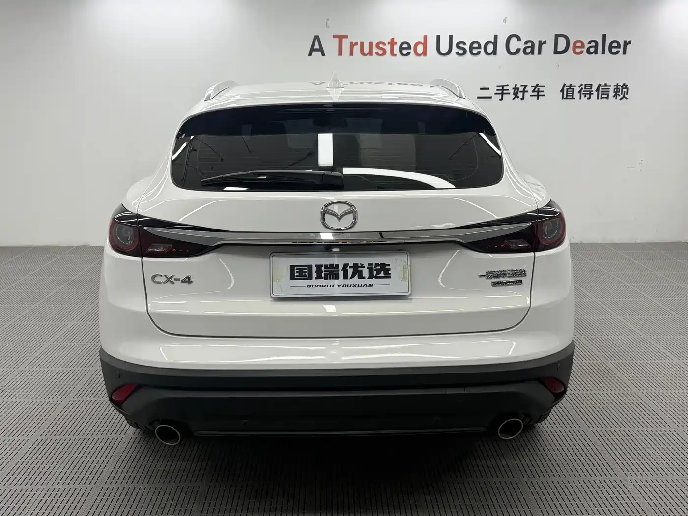 Mazda CX-4 2023