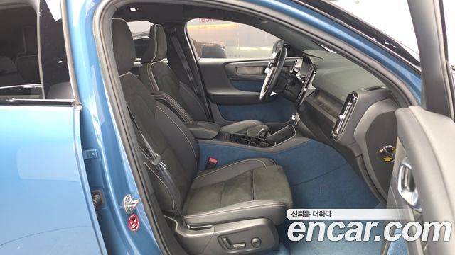 Volvo C40 2022