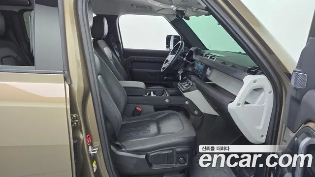 Land Rover Defender 2020