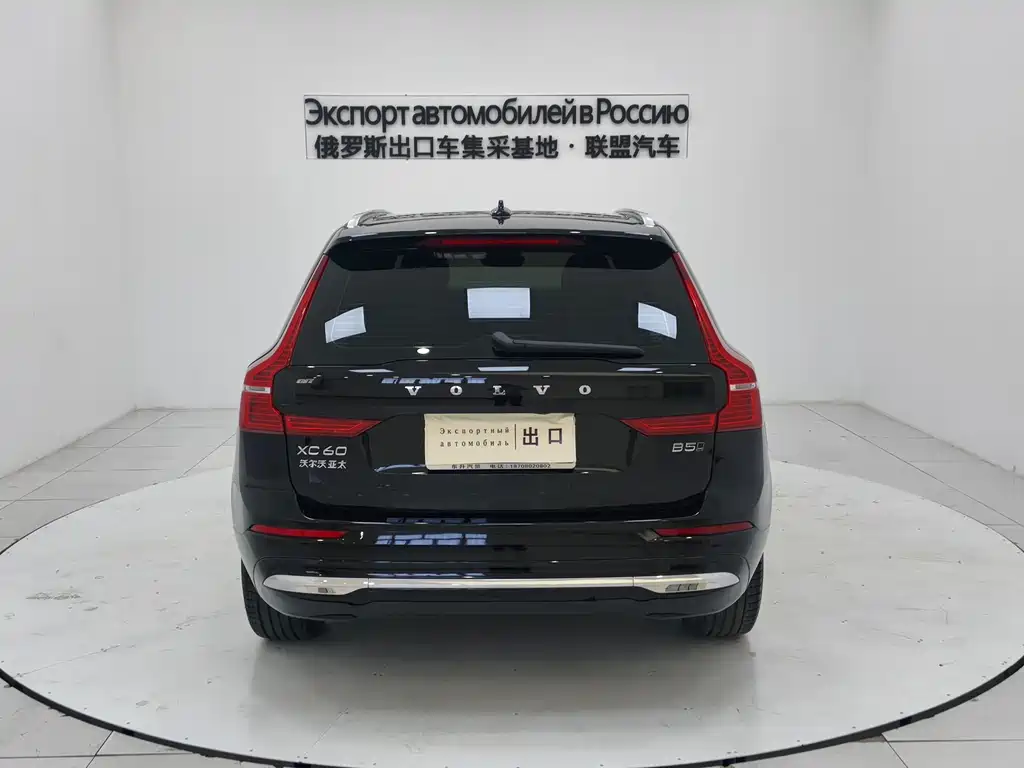 Volvo XC60 2022