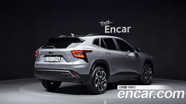 Chevrolet Trax 2023