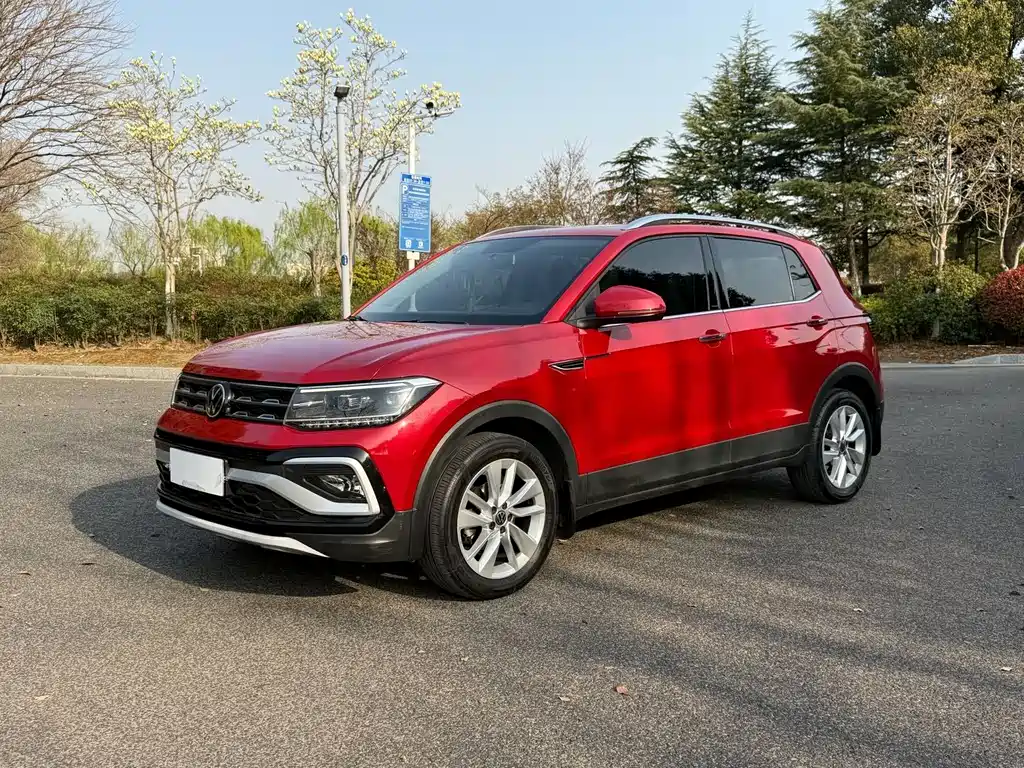 Volkswagen Tharu 2021