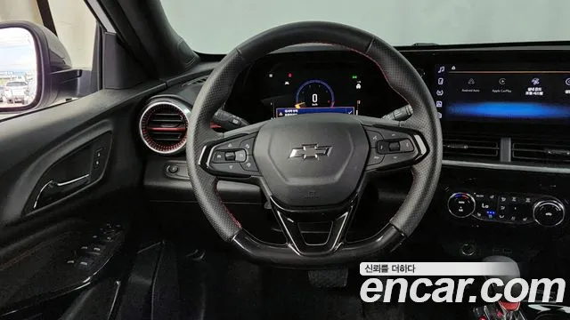 Chevrolet Trax 2023