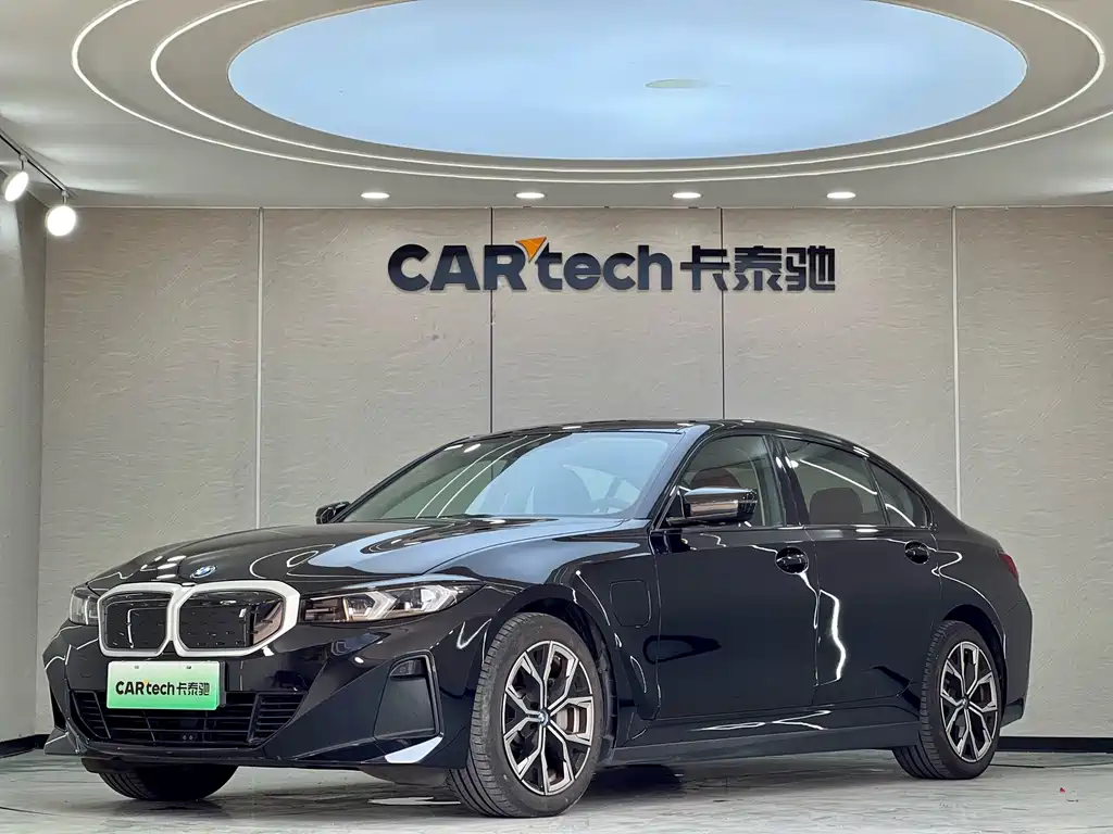 BMW i3 2023