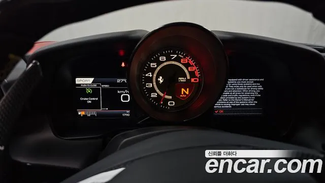 Ferrari F8 2021