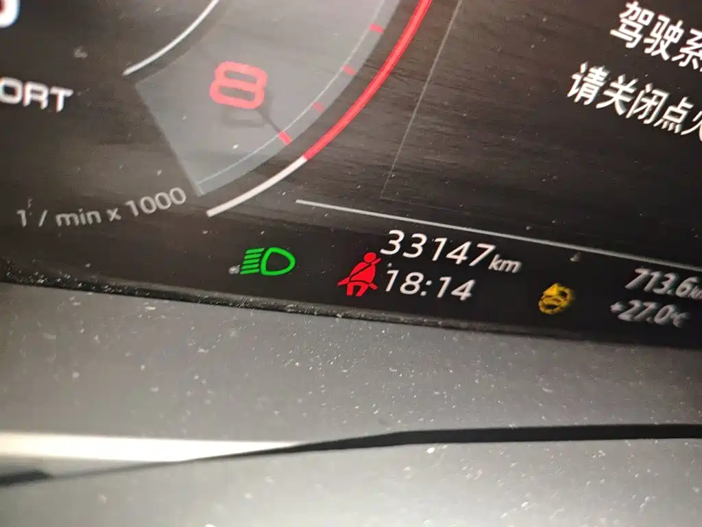 Audi A6 2024