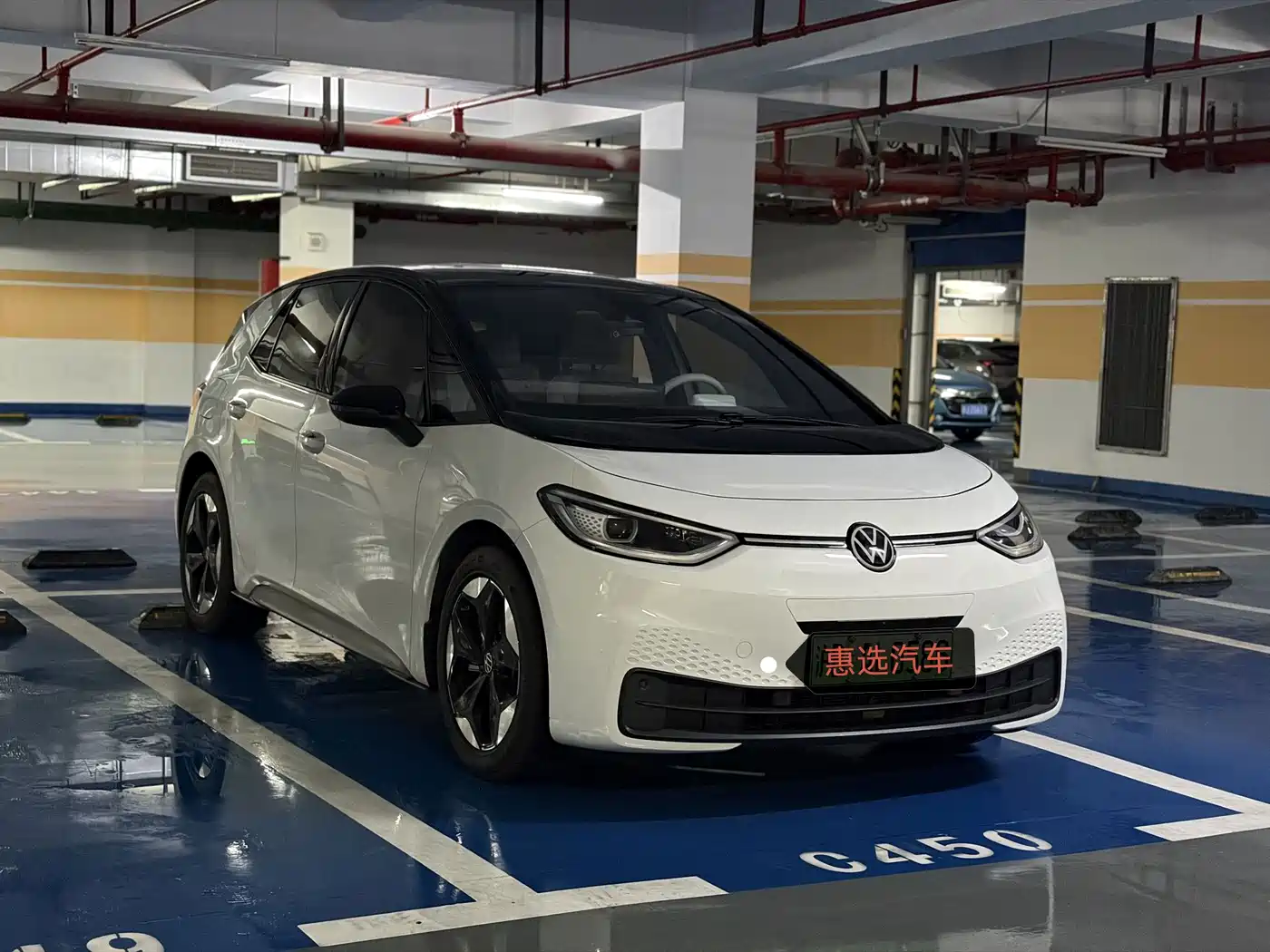 Volkswagen ID.3 2025
