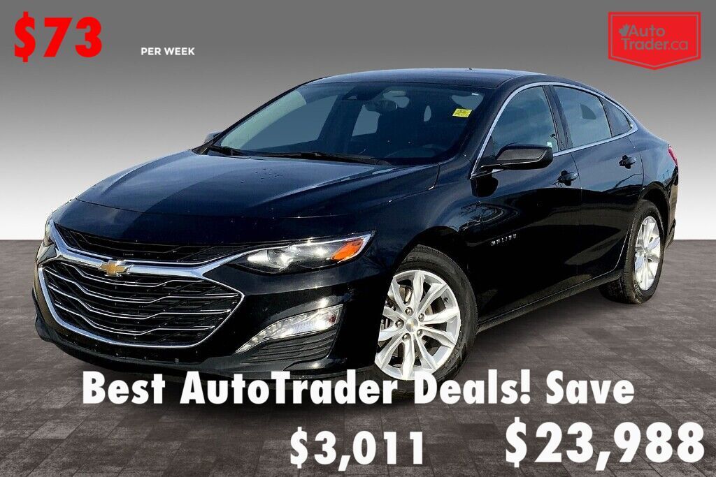 Chevrolet Malibu 2023