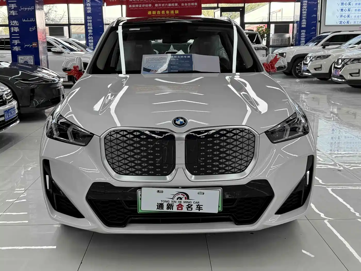 BMW iX1 2026